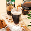 秋林格瓦斯黑麦芽大列巴面包发酵饮料 1.5L*6瓶 整箱装 商品缩略图6
