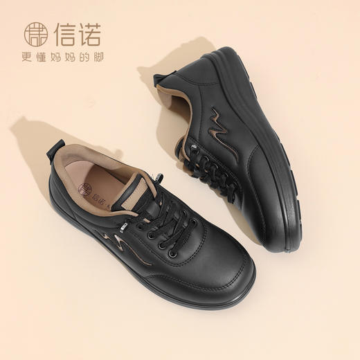 真皮妈妈鞋中老年舒适软底单鞋奶奶鞋一脚蹬皮鞋女款2025新款5Q8177-28T 商品图2