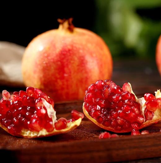 突尼斯软籽石榴2个装 商品图0