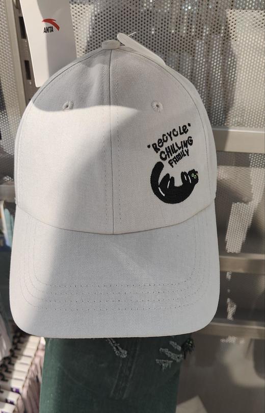 安踏新品帽子192538252 商品图0