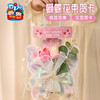 【供】教师节礼物蝴蝶花束贺卡手工diy制作材料幼儿园女神卡片送老师 商品缩略图2