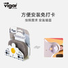 Vigar郁金香花瓶洗碗刷/花系列海绵托 商品缩略图3
