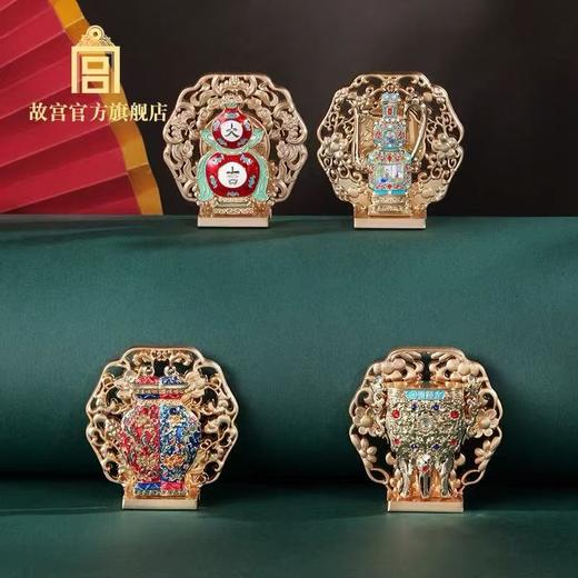 *故宫文化 珍宝系列立体磁吸冰箱贴 商品图1