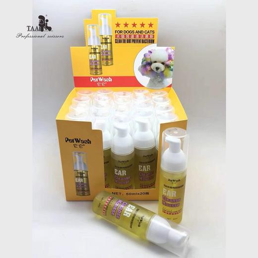 TAA它它宠物洁耳慕斯 60mL 商品图3