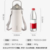 富光保温杯大容量运动水杯壶户外旅行壶316L不锈钢保温瓶杯子1800ml /厨具 /水具 /保温杯 商品缩略图0