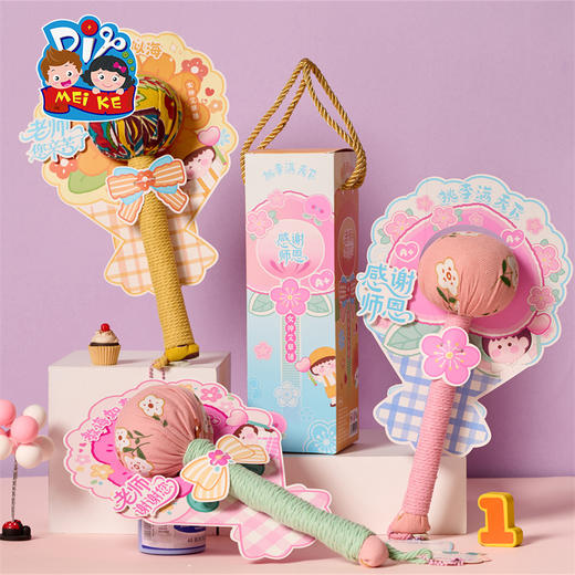 【供】教师节礼物艾草锤手工diy材料包养生锤伴手礼实用女神礼品送老师 商品图4