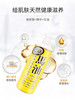 Loshi 马油身体乳 485ml 商品缩略图2