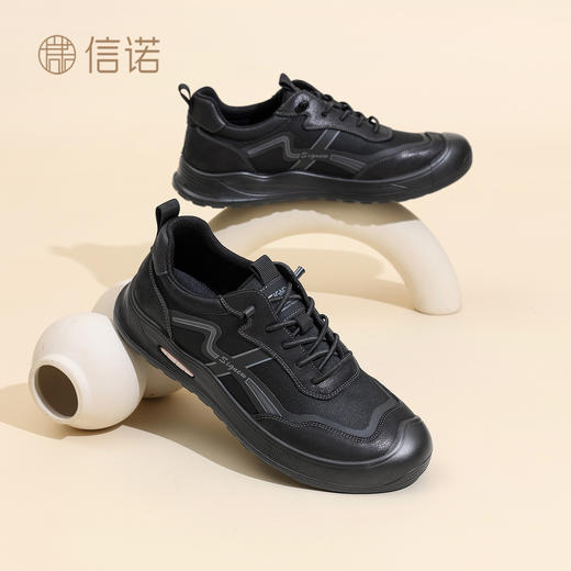 信诺真皮男鞋中老年舒适软底爸爸鞋休闲户外徒步皮鞋2025新款秋季N5Q115-137 商品图1