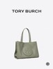 TORY BURCH 托特包女  164757-020-F 石色. 商品缩略图0