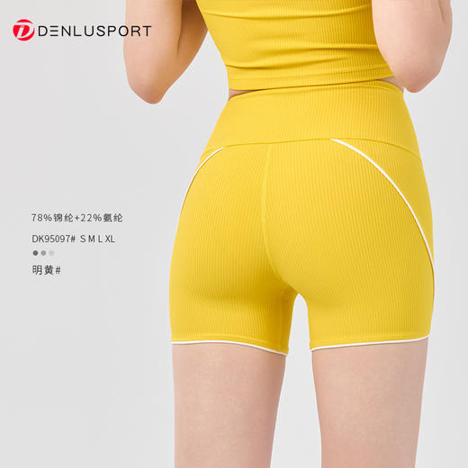 爆款高腰提臀不卡裆三分裤夏季紧身运动瑜伽裤  DK95097 商品图7
