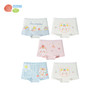 贝贝怡女童儿童内裤（5件装）ZB5EP024 商品缩略图7
