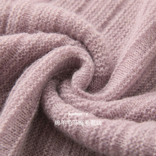 三彩【窈窕佳人】2025秋季新款修身针织衫盘扣开叉毛衫中式C 商品图3