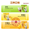品泰味无麸质椰子卷（35g*3包） 商品缩略图2