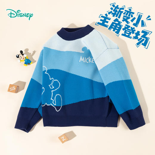 迪士尼男童套头毛衣ZD3ES036 商品图1