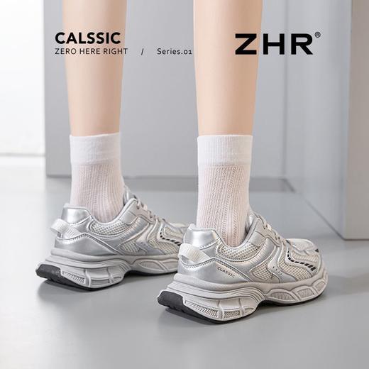ZHR则则银色厚底老爹鞋女2025新款网面透气运动鞋百搭增高休闲鞋 商品图5