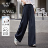 【07/30新品6.5折】熙世界宽松bf慵懒风阔腿裤女夏秋2025年新款松紧腰薄款休闲长裤子 商品缩略图0