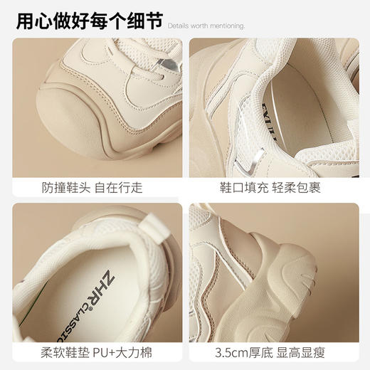 ZHR则则户外休闲鞋2025夏季新款时尚百搭元气运动休闲鞋KD68 商品图4