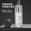 富光玻璃杯双层男士商务水杯便携车载高硼硅玻璃杯子茶水分离泡茶杯 商品缩略图4