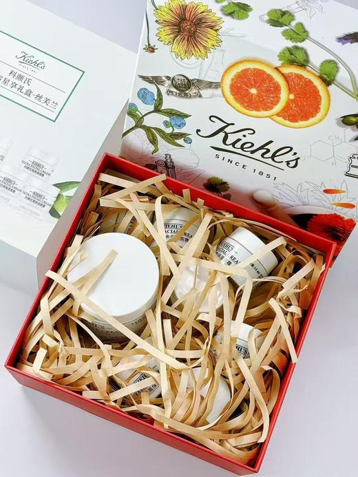 严选 | 科颜氏第三代高保湿霜星享礼盒 125ml+14ml*7 商品图3