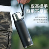 富光保温杯大容量316L不锈钢水杯子学生泡茶保温保冷620ml京东限定 商品缩略图2