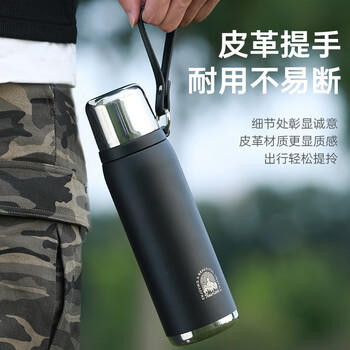 富光保温杯大容量316L不锈钢水杯子学生泡茶保温保冷620ml京东限定 商品图2