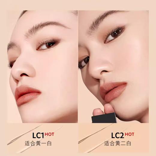 【秋冬焕新 】·YSL圣罗兰恒久粉底液粉霜遮瑕持妆雾面 圣罗兰浮雕恒久粉底液 25ml 商品图4