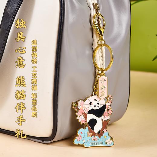 熊猫挂树钥匙链 商品图2