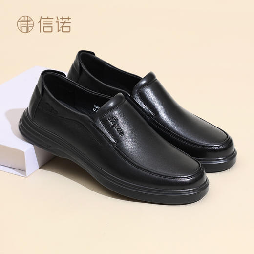 信诺真皮男鞋中老年舒适软底爸爸鞋商务休闲通勤皮鞋2025新款秋季N5Q115-145 商品图2
