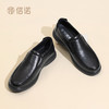 信诺真皮男鞋中老年舒适软底爸爸鞋商务休闲通勤皮鞋2025新款秋季N5Q115-145 商品缩略图0