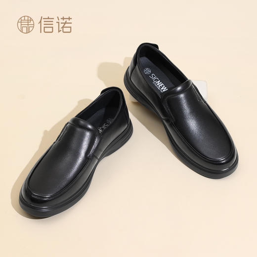 信诺真皮男鞋中老年舒适软底爸爸鞋商务休闲通勤皮鞋2025新款秋季N5Q115-145 商品图0