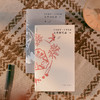 木心回忆录 （藏书票版）文学回忆录（上下册）（插图袖珍本） 商品缩略图1