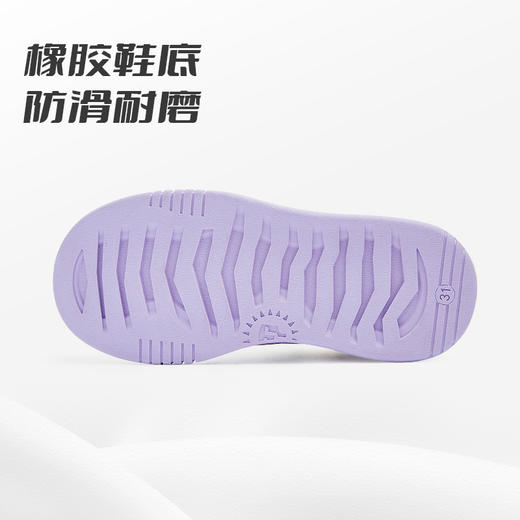 泰兰尼斯秋季中大童冲孔透气中帮运动板鞋T02D3C3196 商品图4