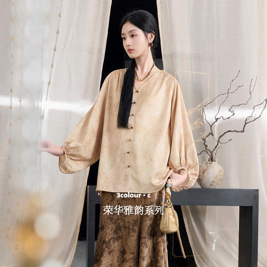 三彩【落霞满天】2025秋季新款提花印花小衫V领九分袖上衣中式C 商品图1