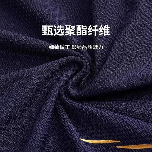 李宁 男款 / 女款 国际球队大赛系列 比赛上衣 白色 AAYV163 / AAYV162 商品图3