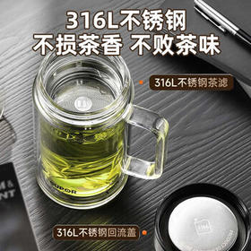苏泊尔（SUPOR）双层玻璃杯男家用商务办公泡茶杯子过滤车载水杯570mL.行砚黑 /厨具 /水具 /玻璃杯