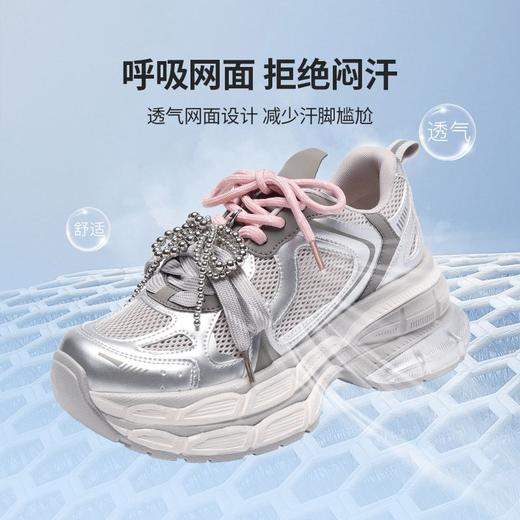 ZHR则则网面透气增高7.8cm老爹鞋女夏季珍珠鞋带小个子休闲运动鞋 商品图6