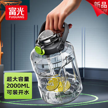 富光塑料杯大容量水杯男耐高温健身运动水壶吨桶吨夏天杯子 商品图3