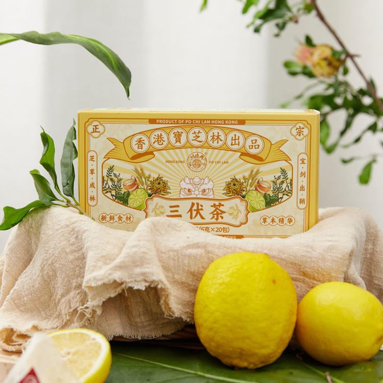 香港宝芝林三伏茶 120g/盒（6g*20包）