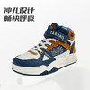 泰兰尼斯秋季中大童冲孔透气中帮运动板鞋T02D3C3196 商品缩略图2