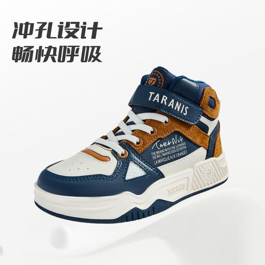 泰兰尼斯秋季中大童冲孔透气中帮运动板鞋T02D3C3196 商品图2
