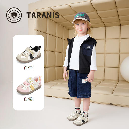 泰兰尼斯童鞋秋季新款学步鞋男宝宝机能鞋女童德训鞋防滑软底鞋子  T02T5C7443 商品图1