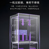 卡萨帝（Casarte）冰箱 BCD-550WGCFDMGZHU1（锦） 商品缩略图11