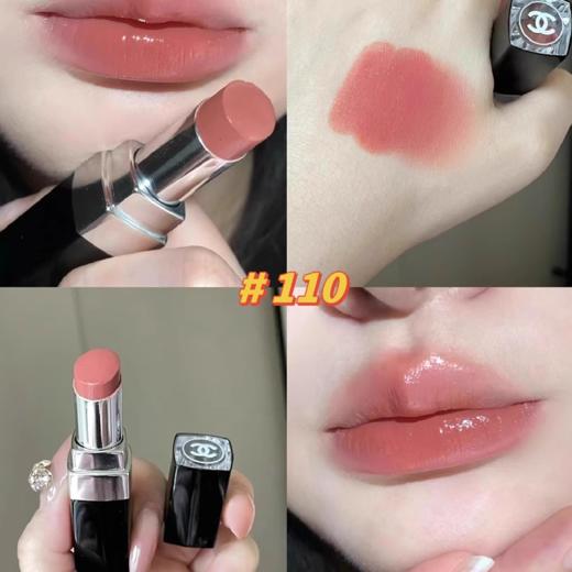 CHANEL/香奈儿可可小姐银管口红1.5g 香港直邮 商品图5