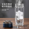 富光双层玻璃杯泡茶杯 高硼硅茶水分离杯带茶隔水杯子男士礼盒装290ml 商品缩略图6