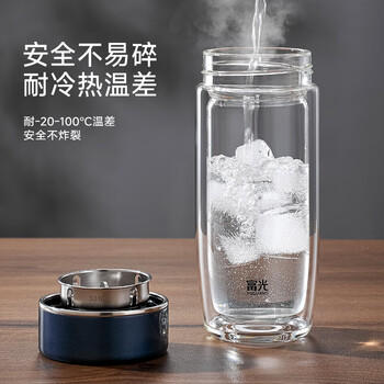 富光双层玻璃杯泡茶杯 高硼硅茶水分离杯带茶隔水杯子男士礼盒装290ml 商品图6