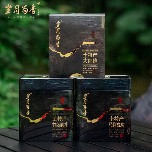 岁月留香-挂耳系列 商品图1