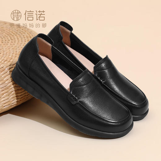 信诺（SiGNEW）舒适软底妈妈鞋中老年不累脚单鞋真皮平底一脚蹬女鞋2025新款秋季5Q3203-1 商品图2