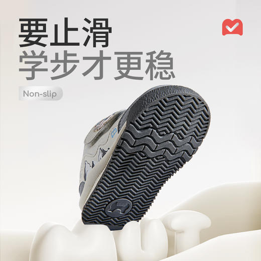 牧童透气单网学步机能鞋2025秋季宝宝防滑鞋软底包头稳护机能鞋子 商品图5