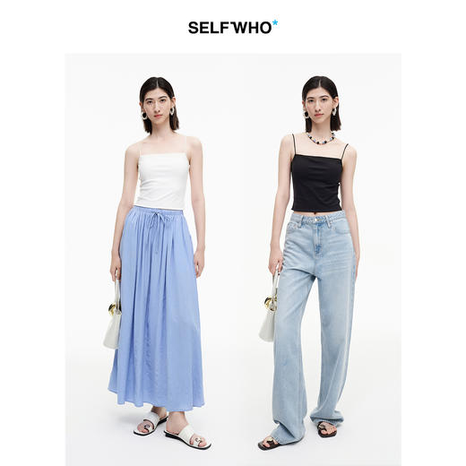 SELFWHO绿绒蒿系列带胸垫一体式内搭吊带背心女2025秋季新款上衣 商品图1