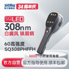 【插电款】希格玛雷神308LED高强度白癜风光疗仪SQ308PHFFH强度60【适应症：白癜风、银屑病】 商品缩略图0